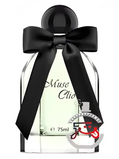 موز کلِیو لونکوم پارفوم | muse clio lonkoom parfum
